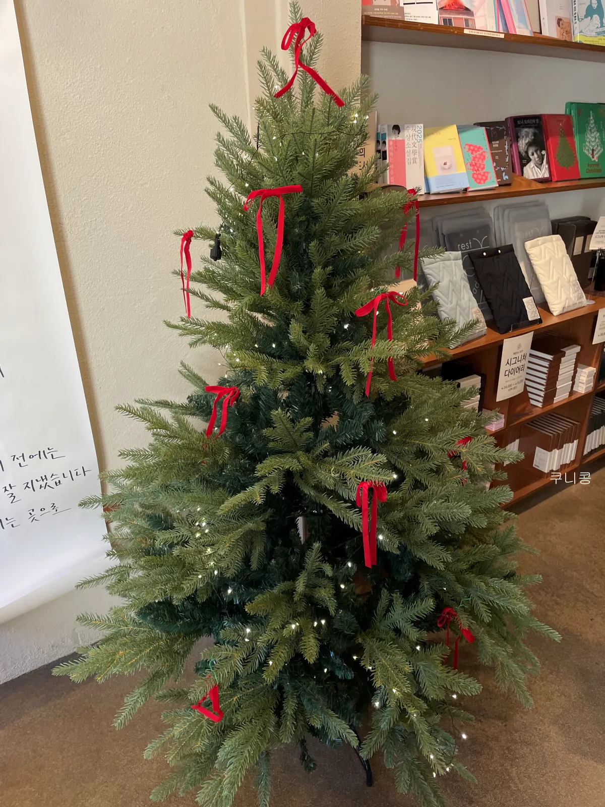 서울-독립서점-북카페-추천-조용한-공간에서-책과-커피를-즐길-수-있는-망원-당인리책발전소