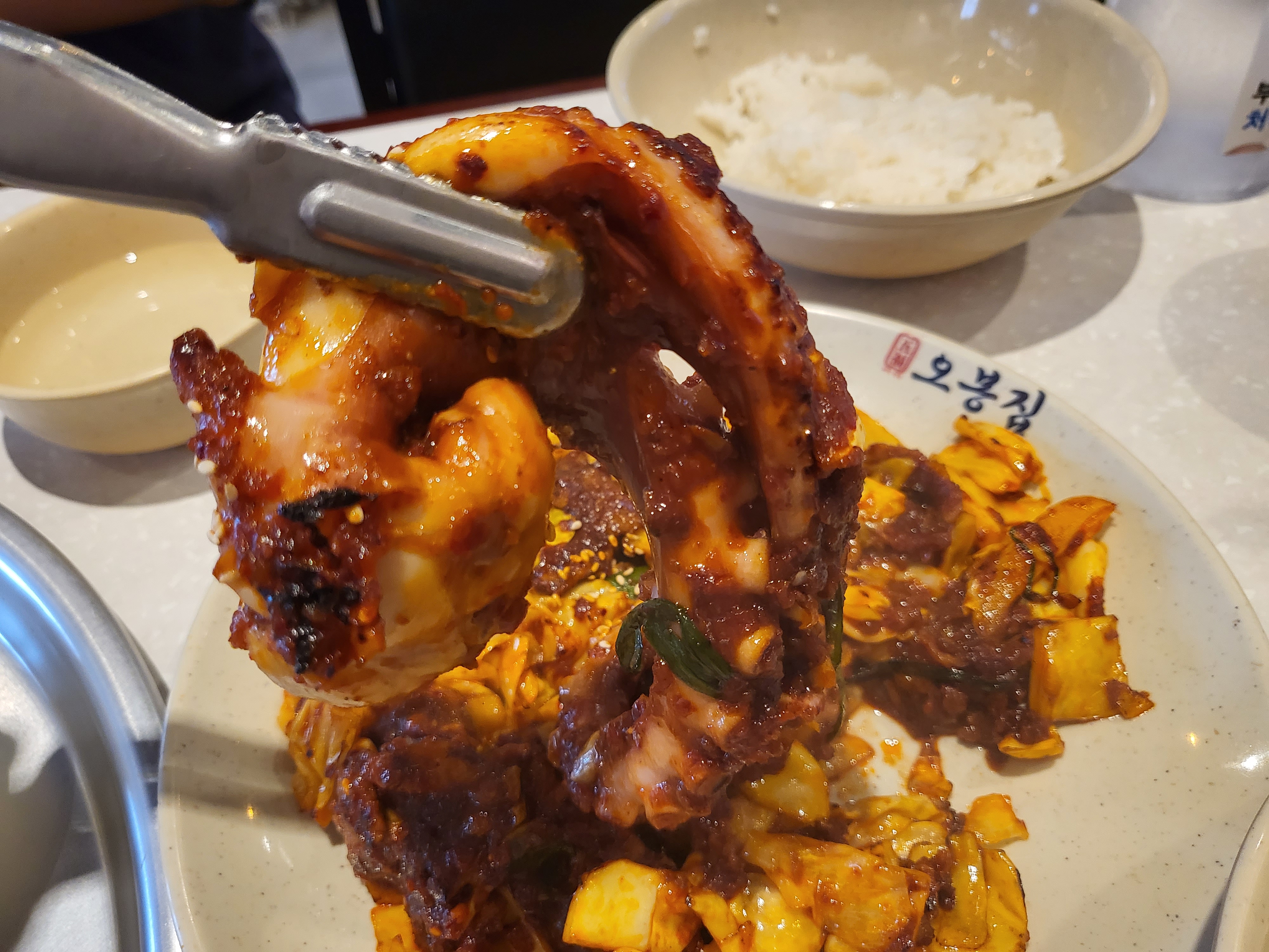 시흥 오봉집 - 낚지