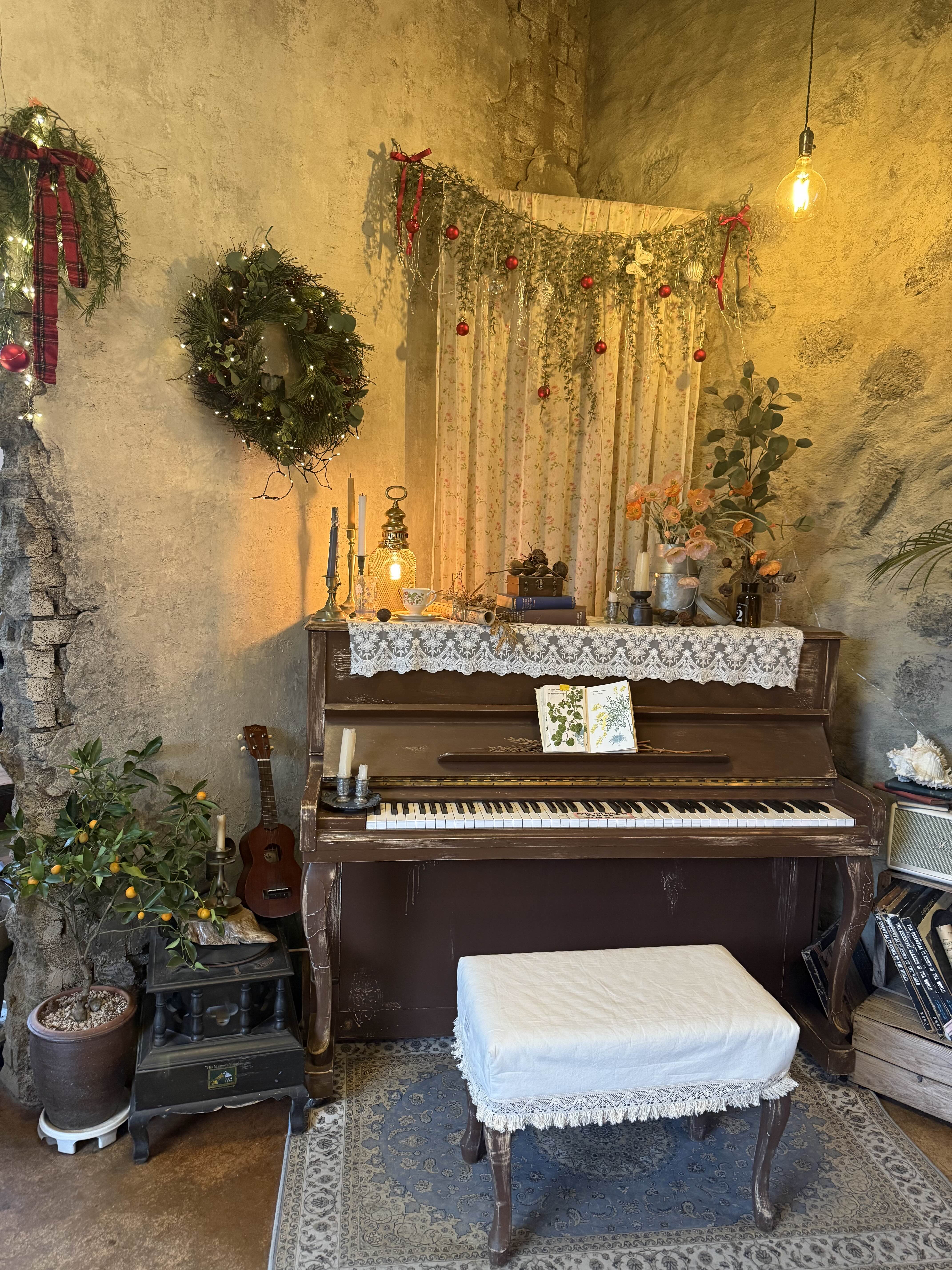 귤꽃다락 포토존