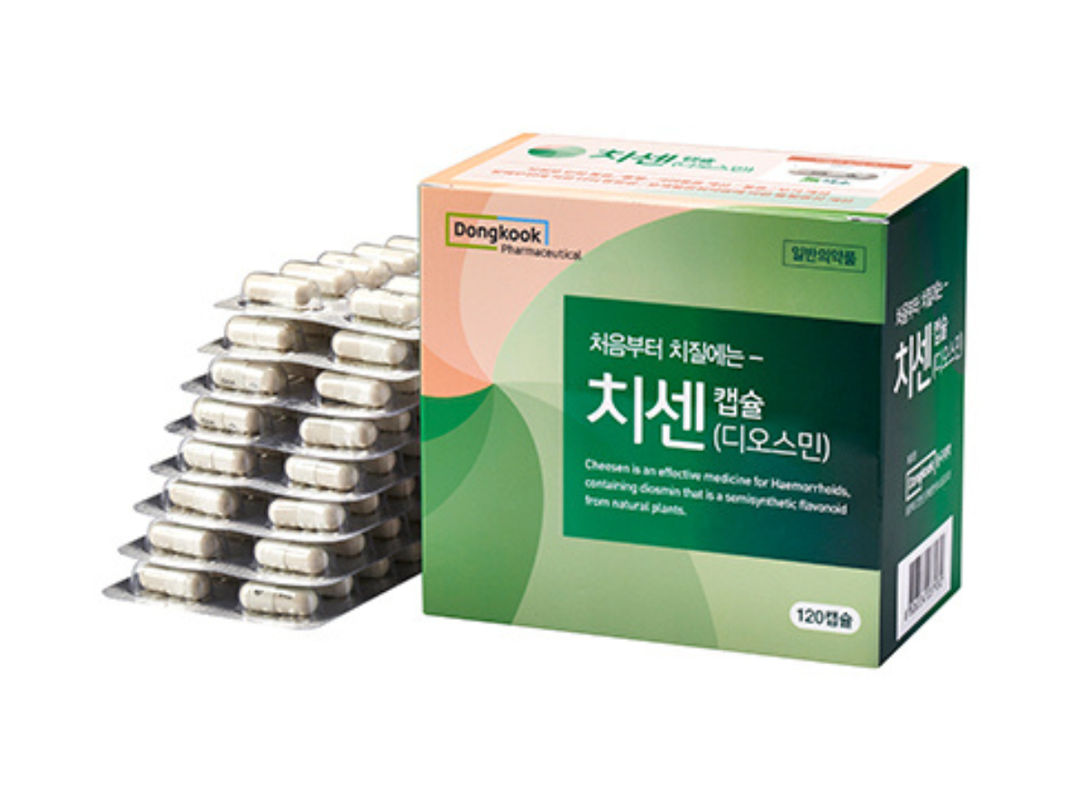 먹는 치질약 치센