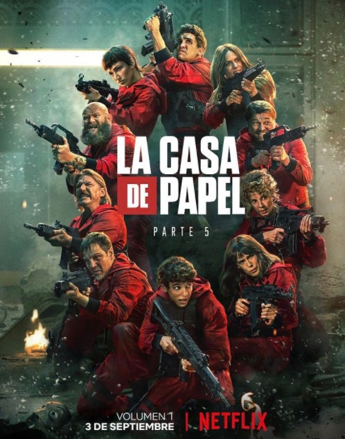 종이의 집 포스터