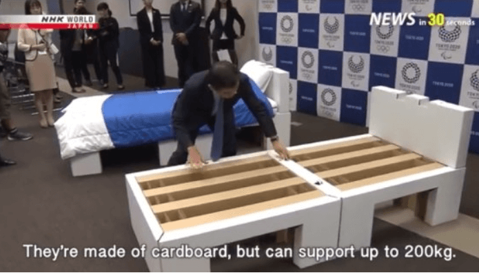 도쿄올림픽-골판지침대-안내-방송