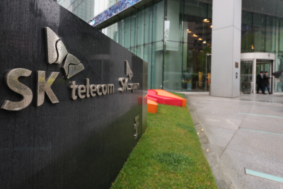 SKT 유심 무료교체