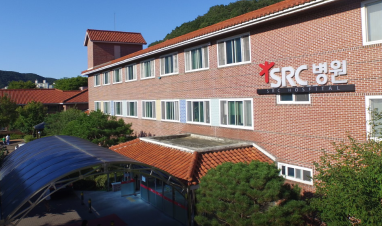 에스알씨노인전문병원