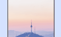 서울사랑상품권 구매처 구매 방법 2025년 광역서울사랑상품권