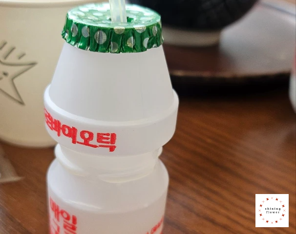 면식당-서비스로 주신 요구르트