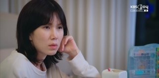 공민정 출산 자녀