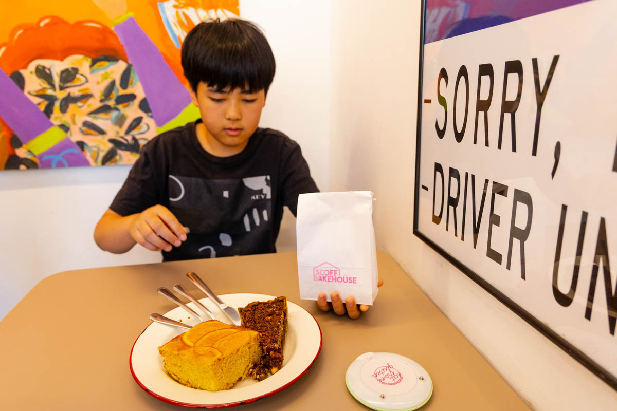 부암동 스콘 맛집 스코프