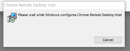 크롬 원격 데스크톱 다운로드