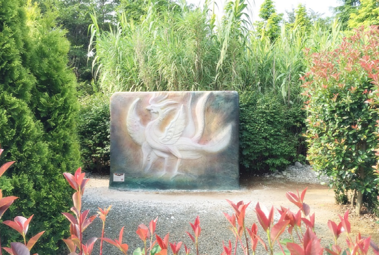 태안 청산수목원