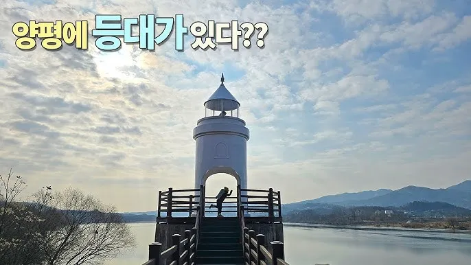 양평 가볼만한곳 베스트10 두물머리 연잎핫도그_2