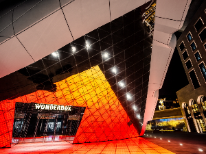 파라다이스시티 원더박스