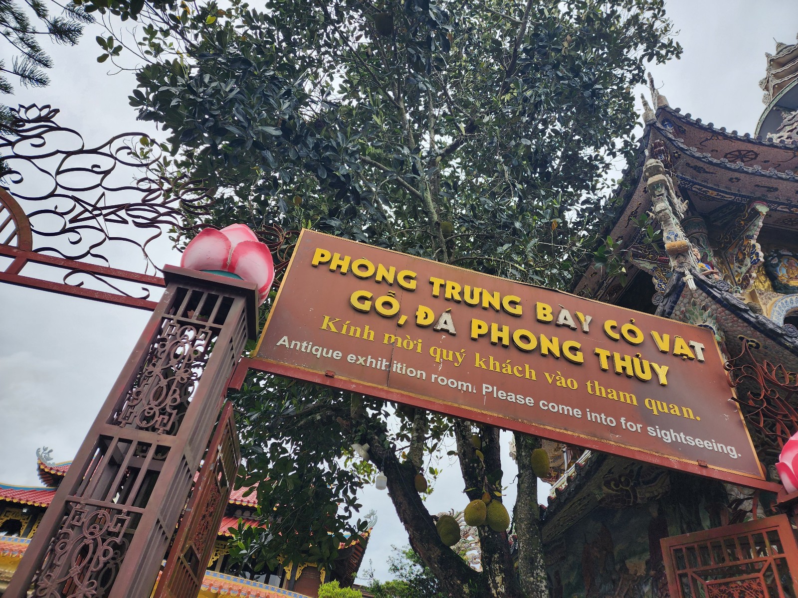 앤틱가구 전시장