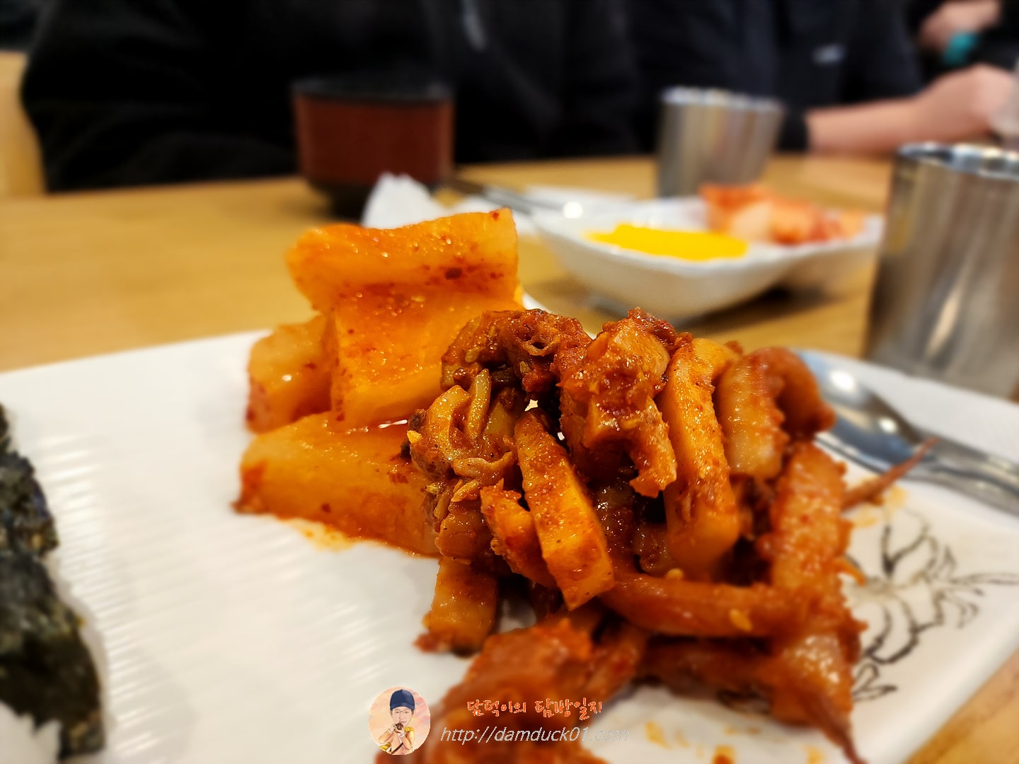충무김밥