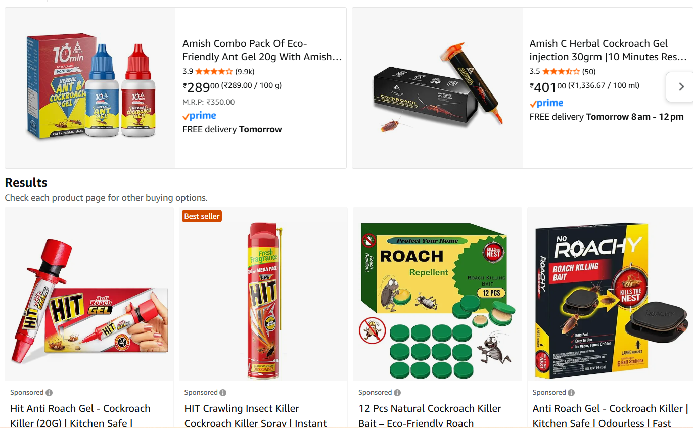 아마존에 왠만한 해출퇴치제 다 있어요.