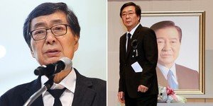 김홍업 김대중 아들