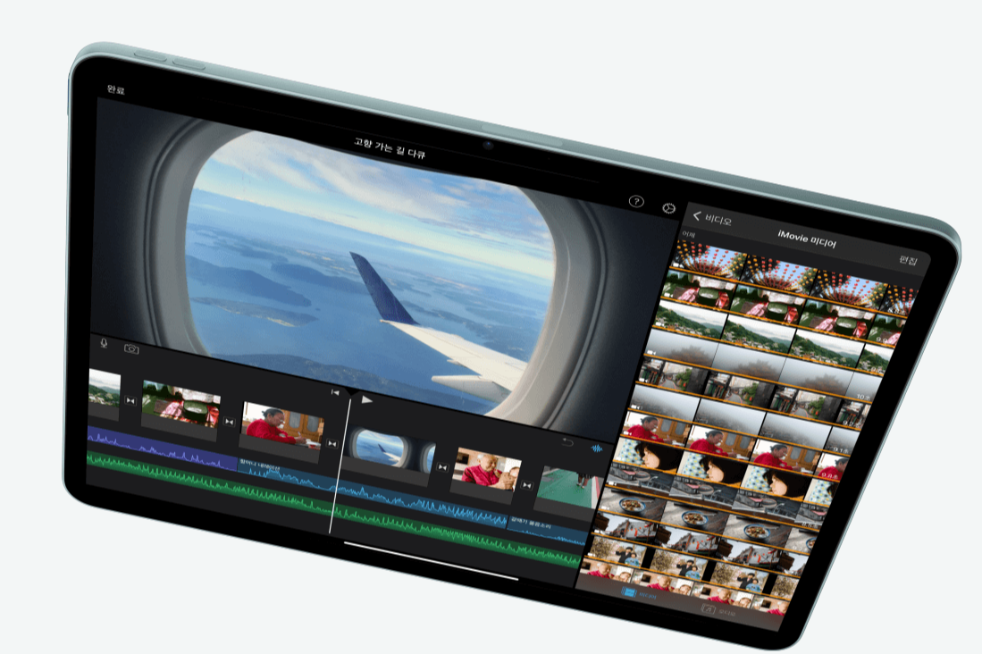 아이패드 에어 성능