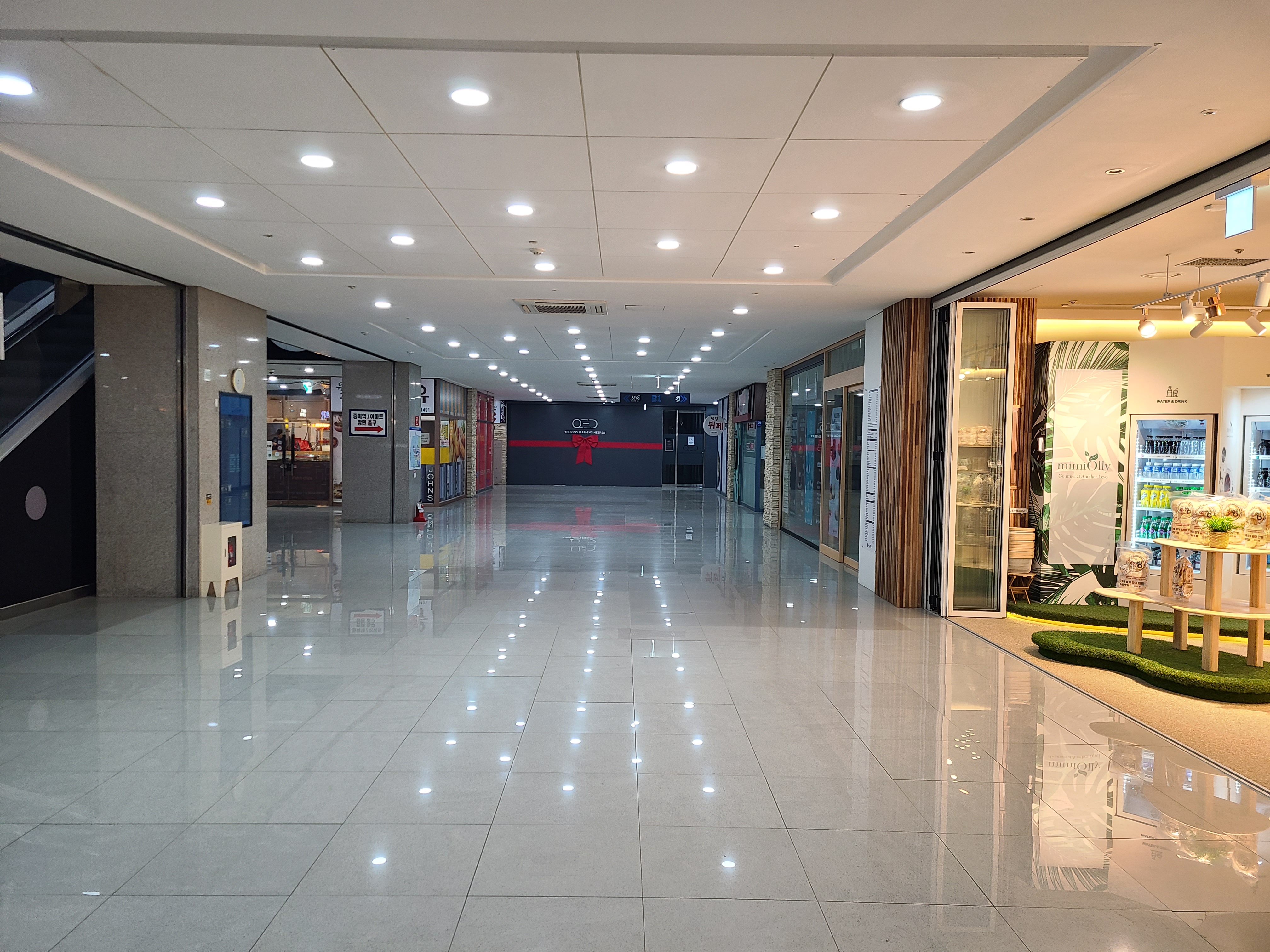 우림블루나인45