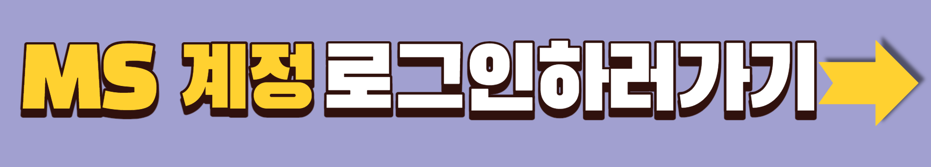 인공지능.OpenAI.챗봇.ChatGPT.챗GPT.업그레이드.빙.Bing