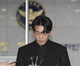 유아인 집행유예