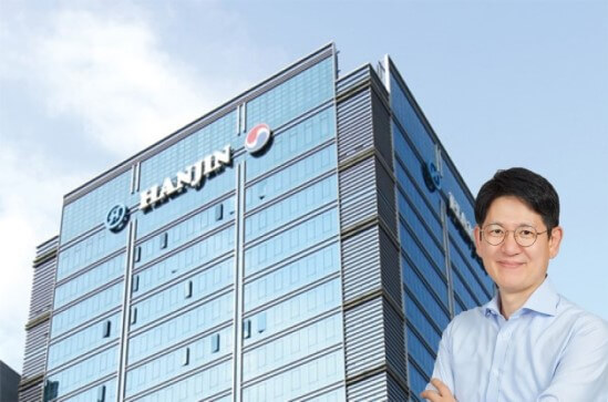 한진칼 배당금 지급일과 주주 행동 전략