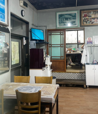 백반기행 함양 지리산 흑돼지 맛집