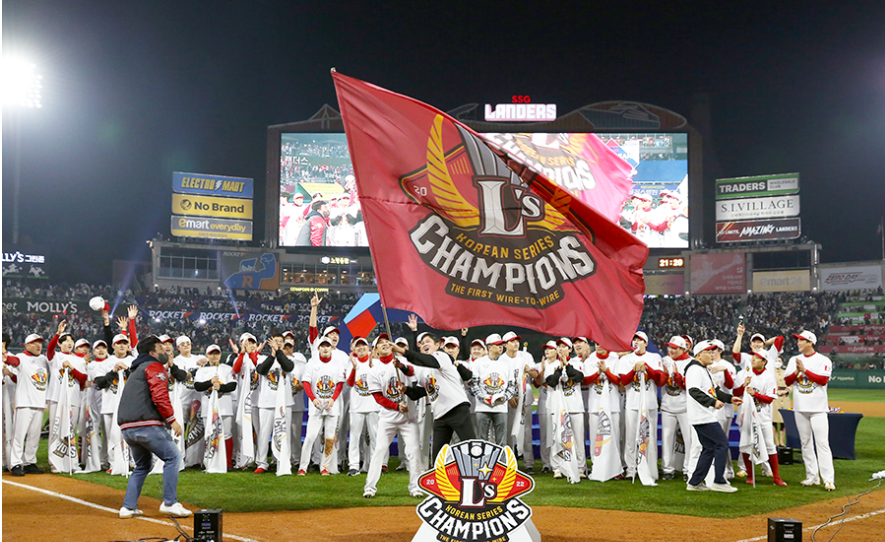 프로야구 시범경기 일정