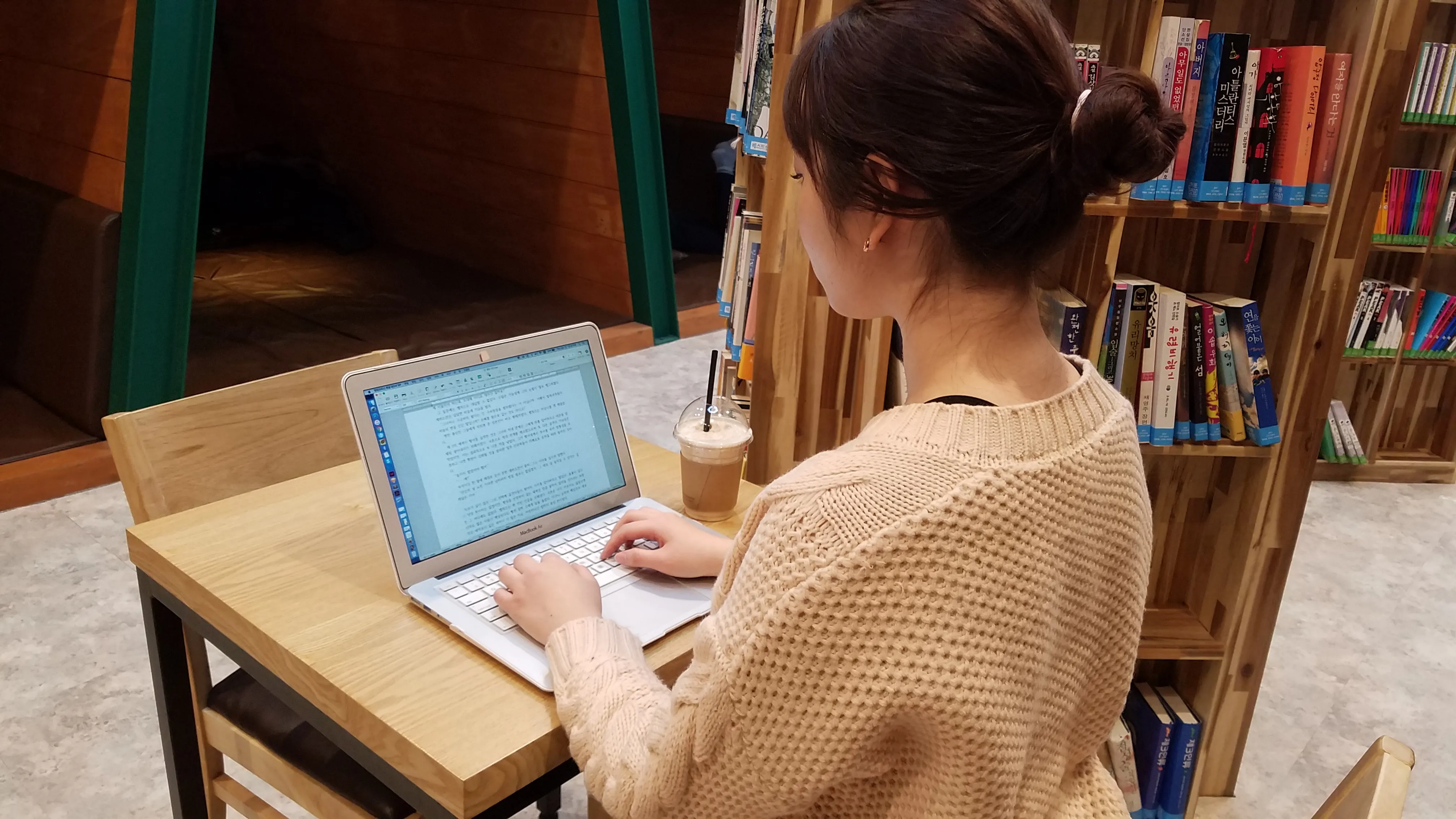 웹소설작가 되기 수입 이다래_3