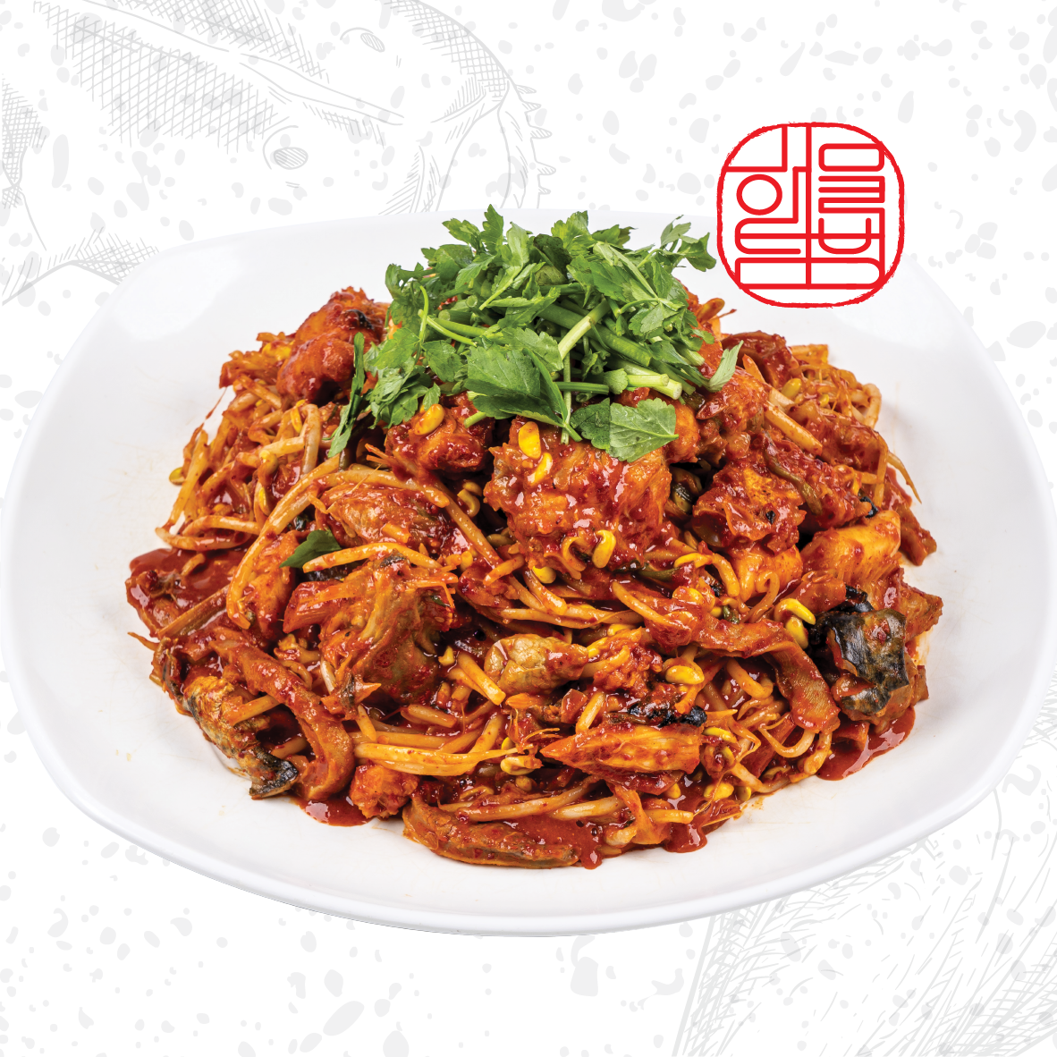 생방송 오늘 저녁 약수동 서울 3대 아구찜 맛집