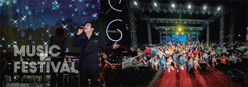 뮤직인더하남2025 일정과 관람료, 프로그램 총정리