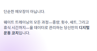 셋로그 하는방법