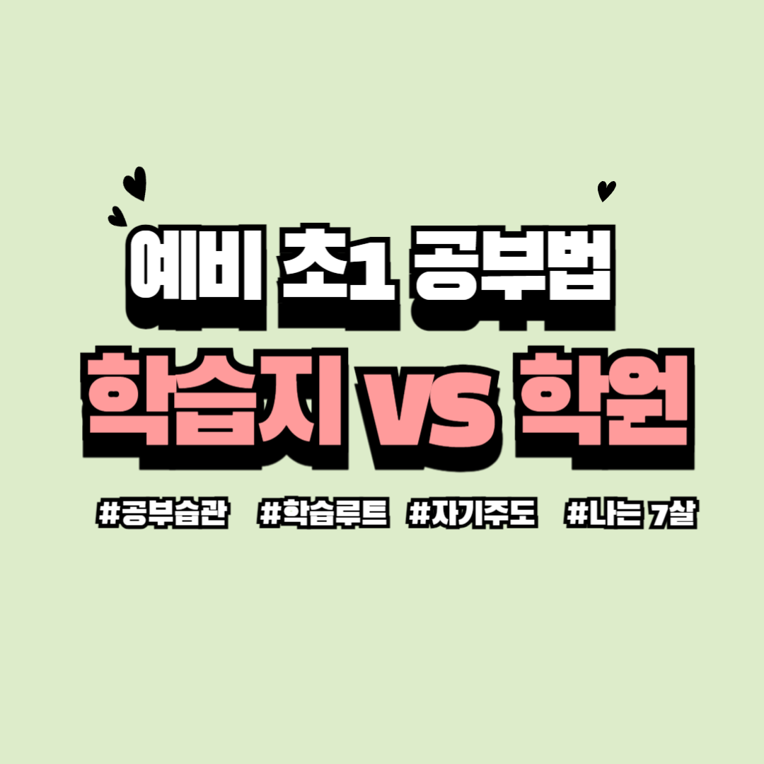 타이틀 활용한 카드이미지