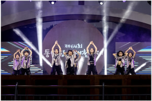 통영한산대첩축제