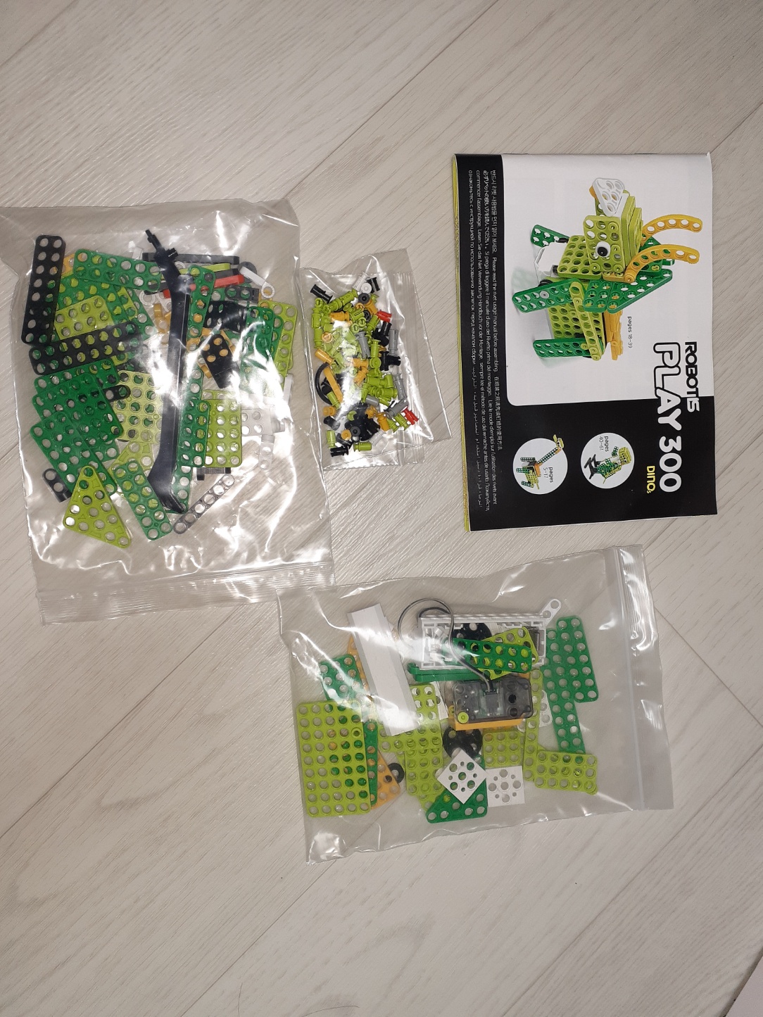 로보티즈플레이300