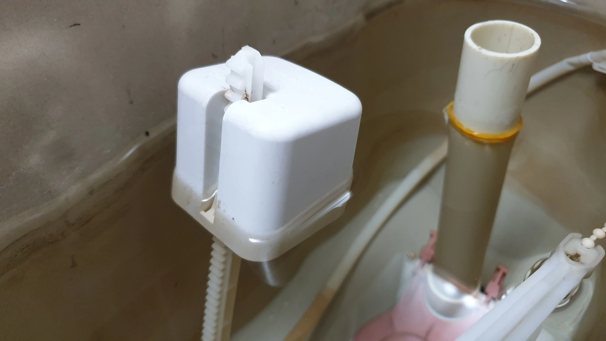 물 양이 적을 때