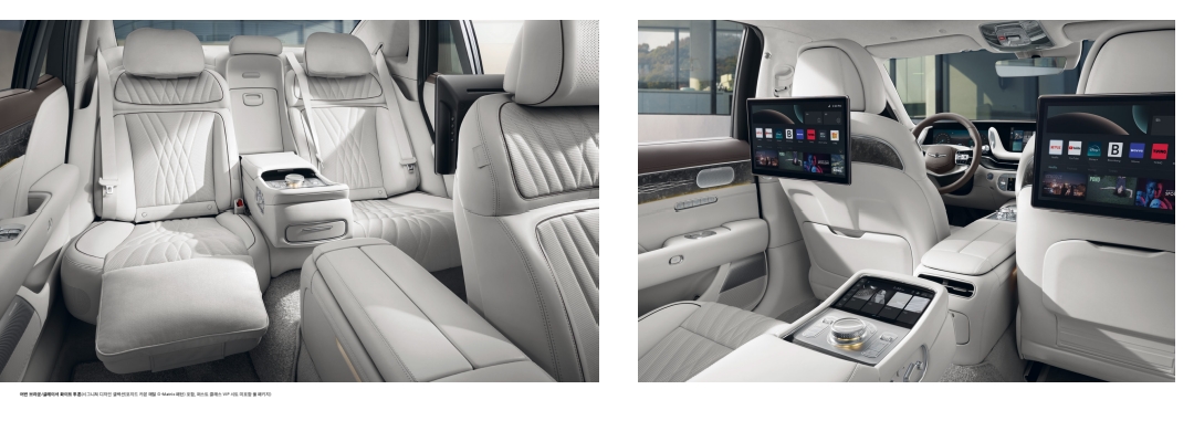 g90가격표 카탈로그