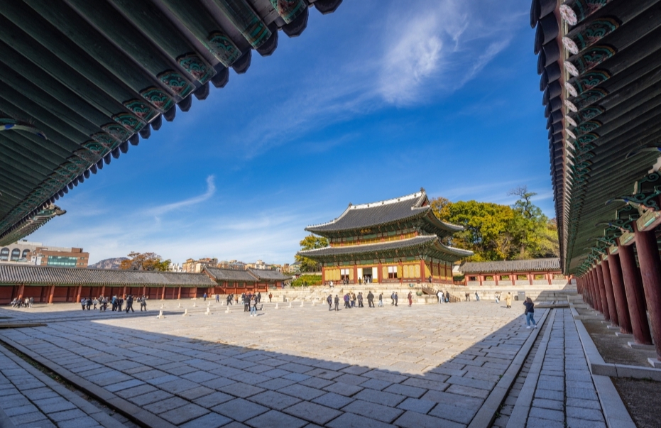 창덕궁