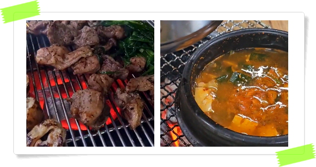 전현무계획2 대구 막창구이 절창구이 후기