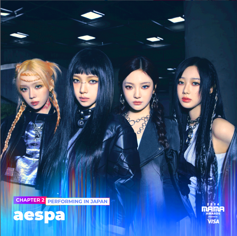 에스파