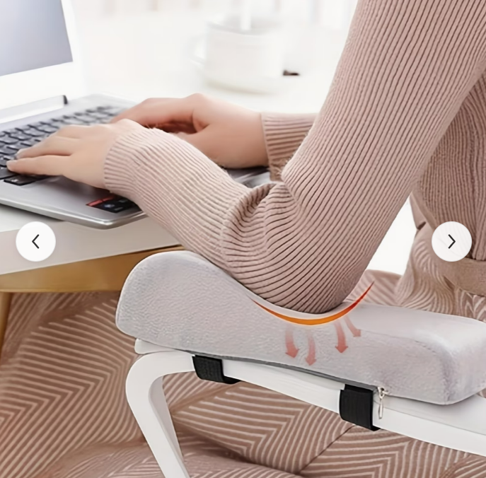 사무용 의자 팔걸이 쿠션