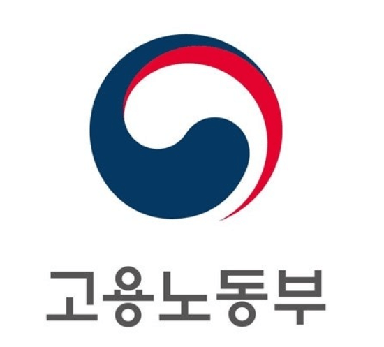 고용노동부 로고