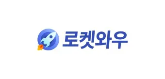 쿠팡와우 월회비 회원 탈퇴 회원 혜택_2