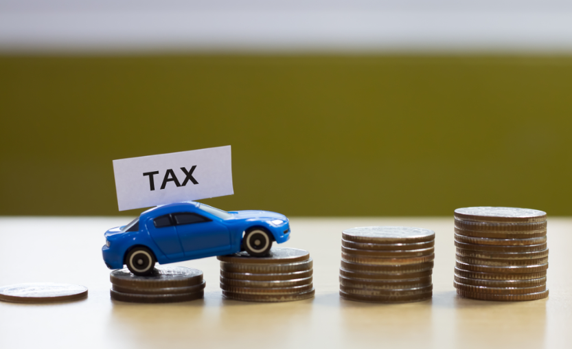자동차세 연납, 신청법, 절세