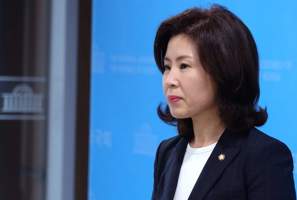 김미애 국회의원 정치 입문