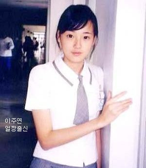 이주연 배우 프로필 나이 애프터스쿨 가수 얼짱 출신