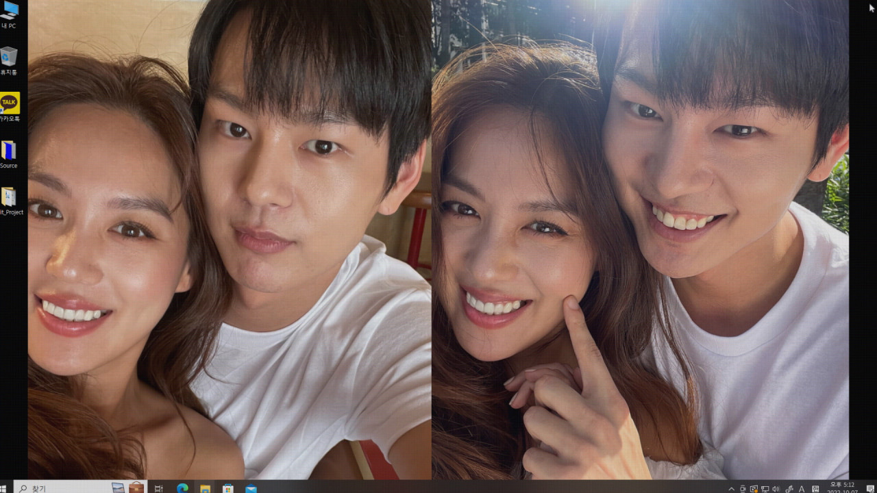 영화 라방 ott 정보 출연진 줄거리 결말 수위 평점 및 후기