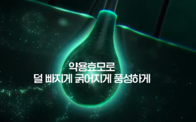 판시딜 효과