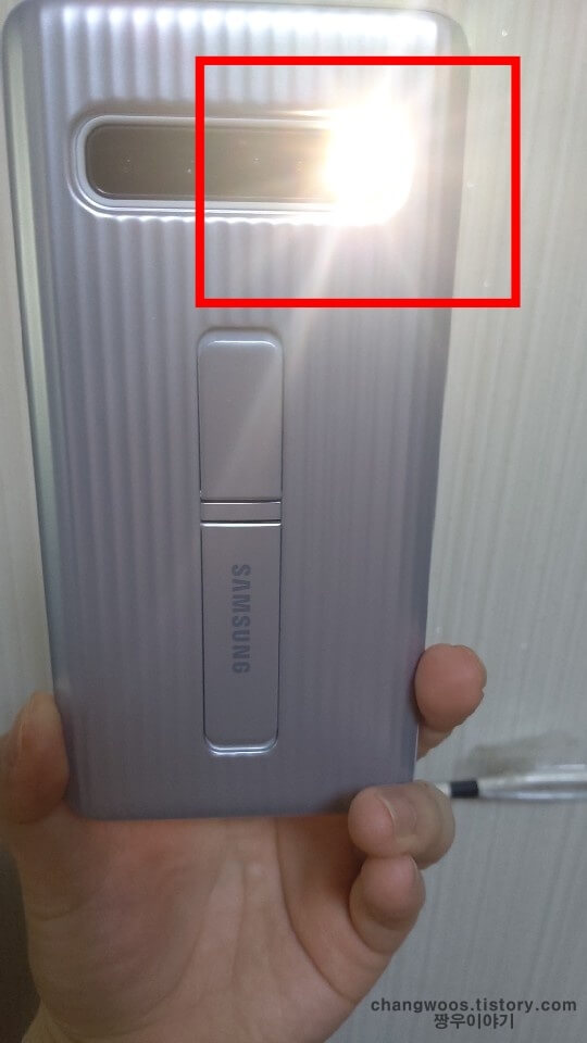 갤럭시 카메라 플래시 알림 효과