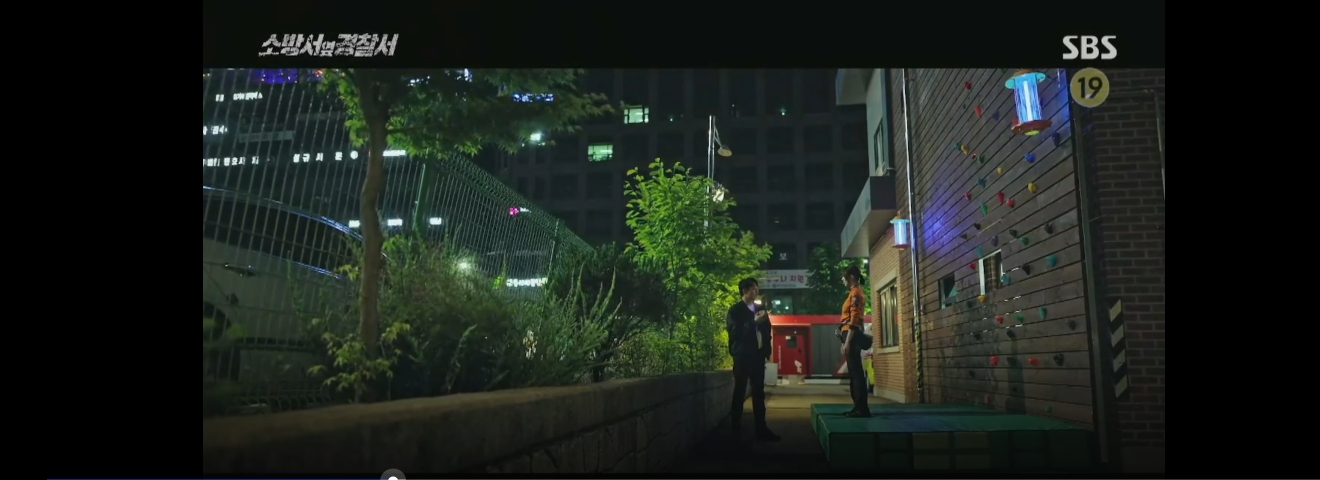 소방서 옆 경찰서 스틸사진