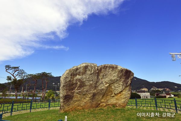 강화 부근리 고인돌 유적지